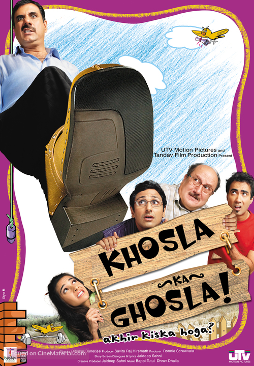 Khosla Ka Ghosla - Indian poster