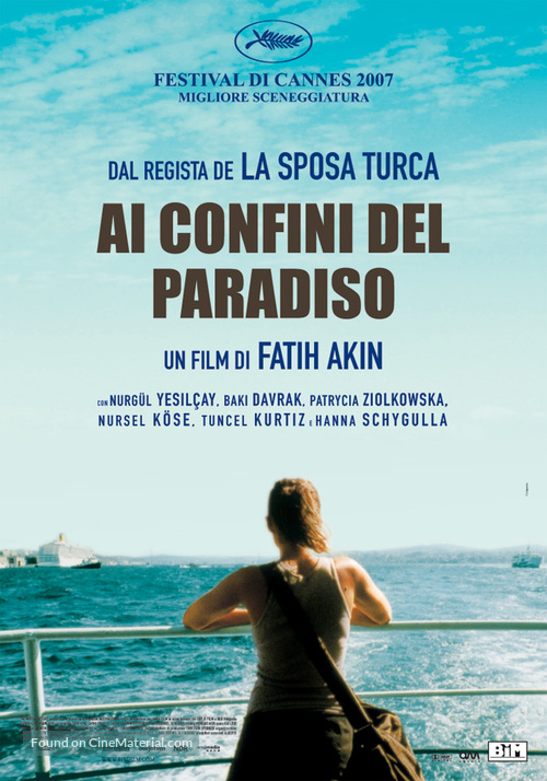 Auf der anderen Seite - Italian Movie Poster