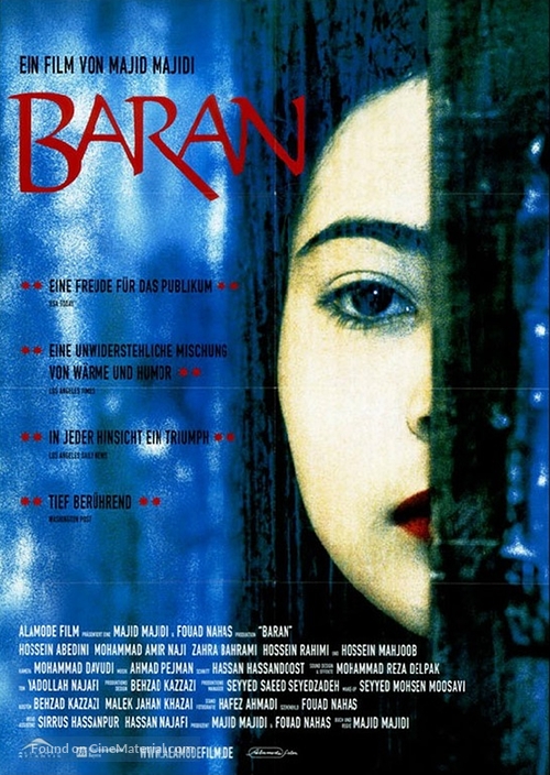 Baran - German Movie Poster