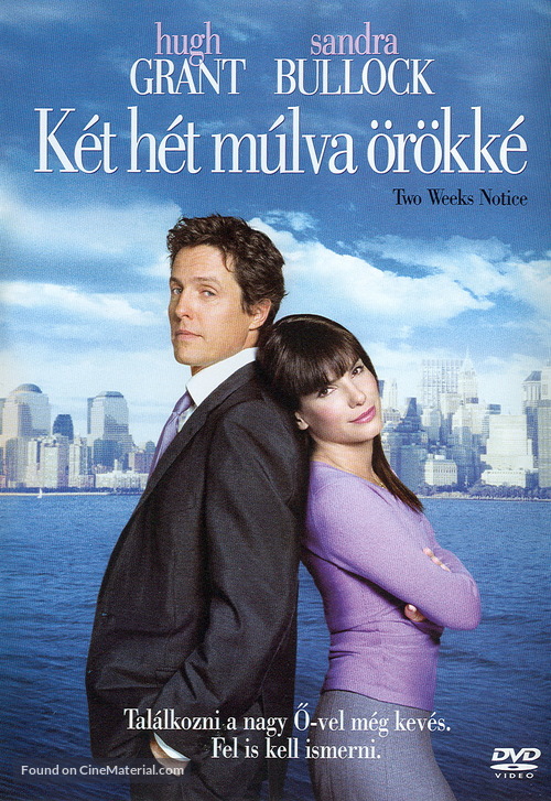 Two Weeks Notice - Hungarian DVD movie cover