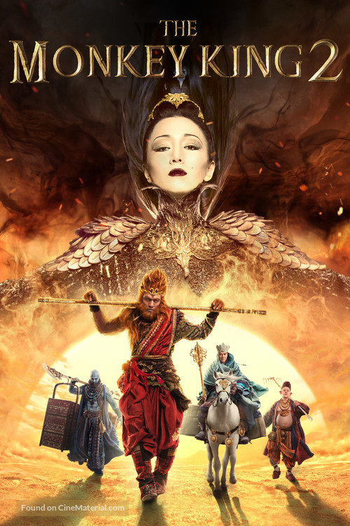 The Monkey King: The Legend Begins - Movie Cover