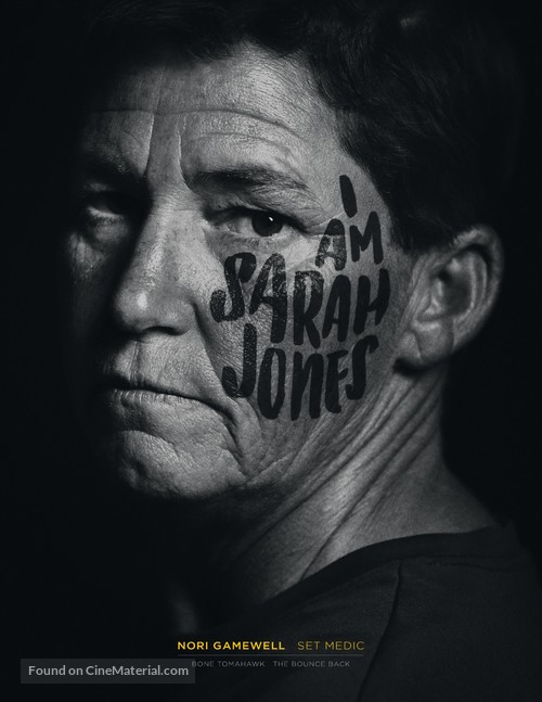 We Are Sarah Jones - Movie Poster