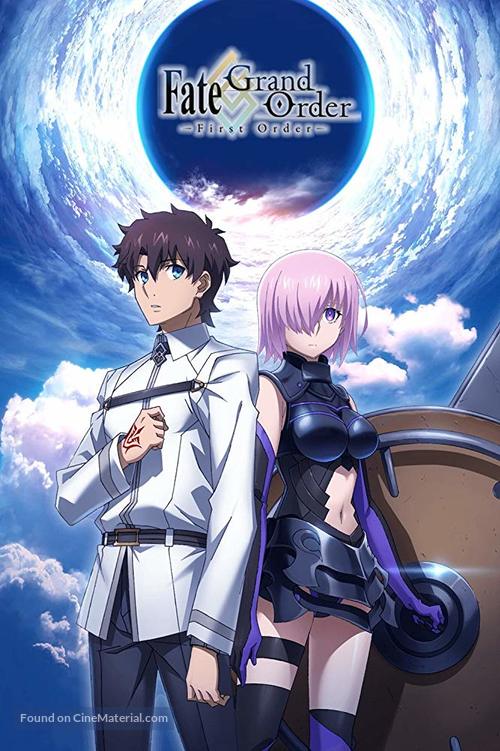 Fate/Grand Order: First Order - Japanese Movie Poster