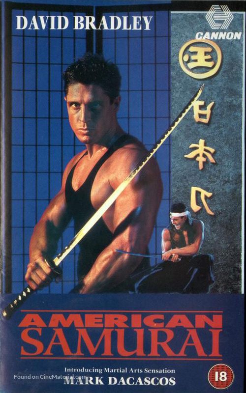 American Samurai - British Movie Cover