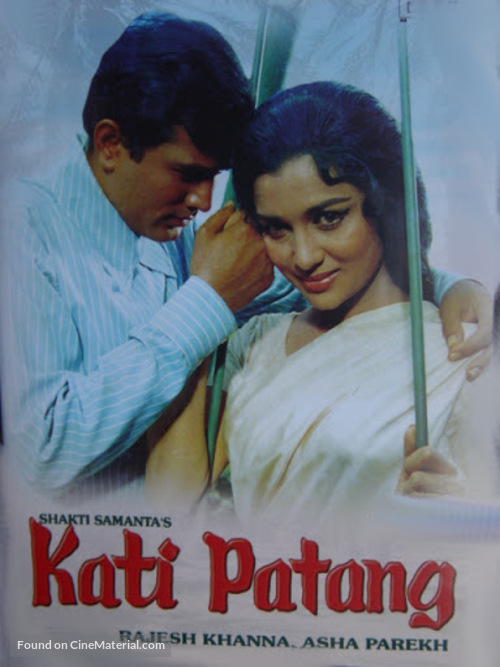 Kati Patang - Indian Movie Poster