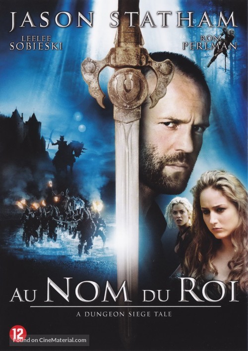 In the Name of the King - Belgian DVD movie cover