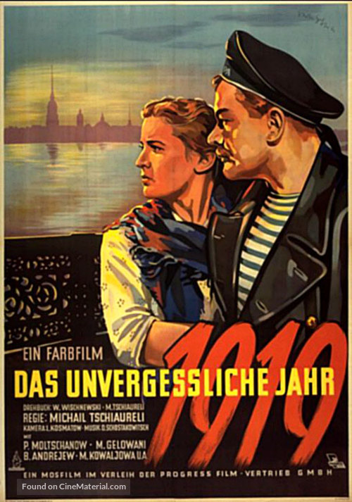 Nezabyvaemyy god 1919 - German Movie Poster