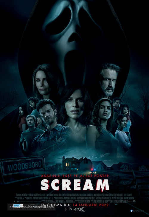 Scream - Romanian Movie Poster