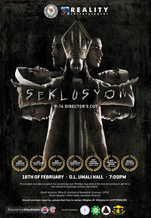 Seklusyon - Philippine Movie Poster