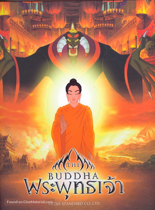 The Life of Buddha - Thai DVD movie cover
