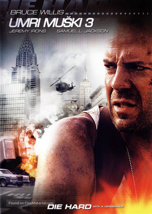 Die Hard: With a Vengeance - Croatian DVD movie cover
