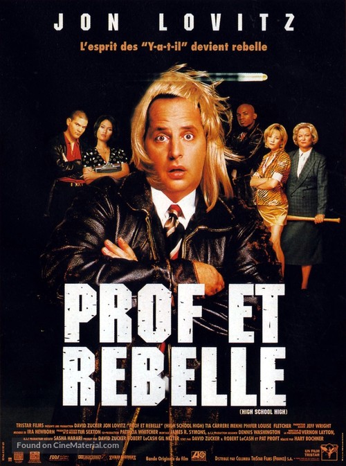 High School High - French Movie Poster