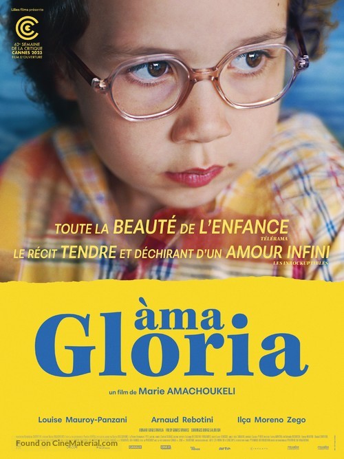 &Agrave;ma Gloria - French Movie Poster