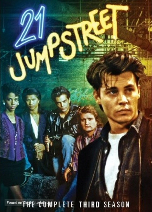 &quot;21 Jump Street&quot; - DVD movie cover