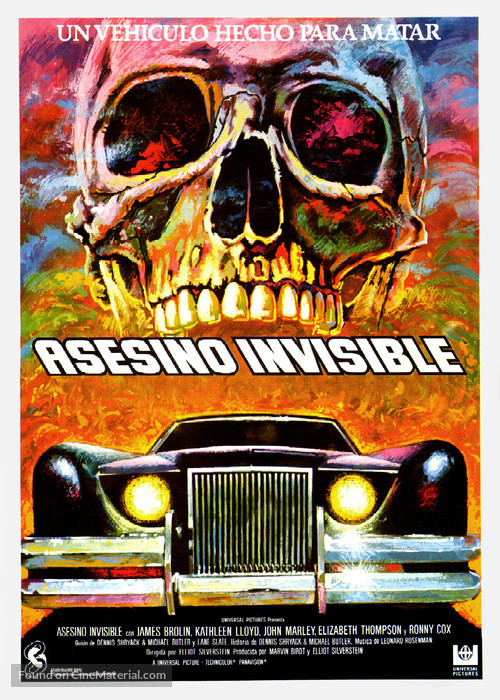 The Car - Spanish Movie Poster