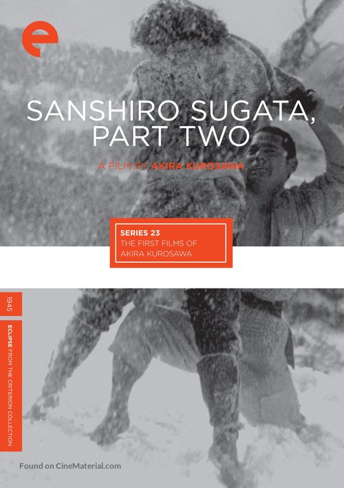 Zoku Sugata Sanshiro - DVD movie cover