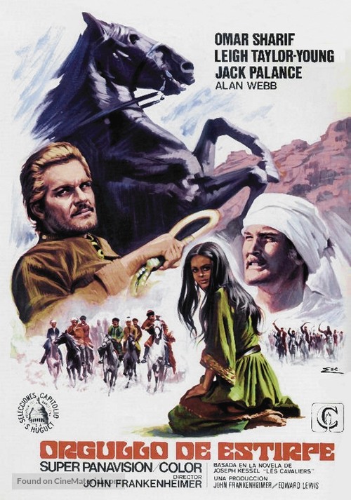 The Horsemen - Spanish Movie Poster