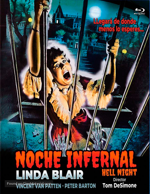 Hell Night - Spanish Blu-Ray movie cover