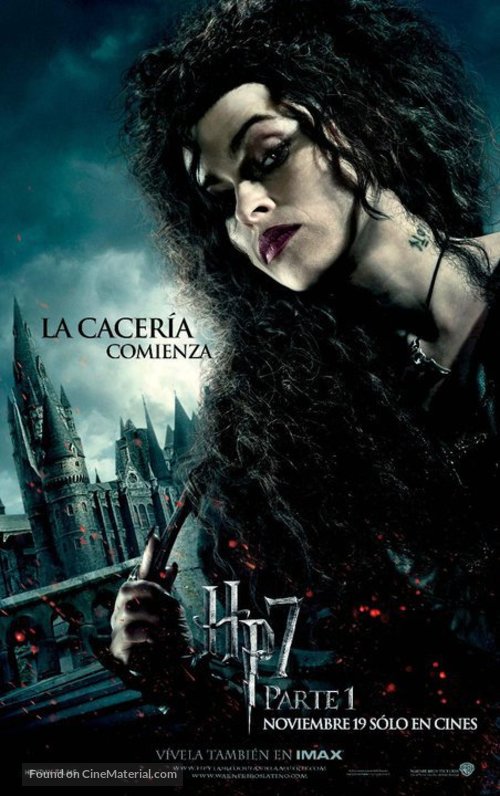 Harry Potter and the Deathly Hallows - Part 1 - Argentinian Movie Poster