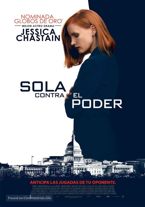Miss Sloane - Argentinian Movie Poster