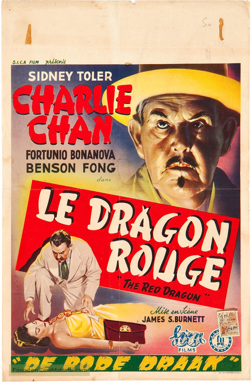 The Red Dragon - Belgian Movie Poster