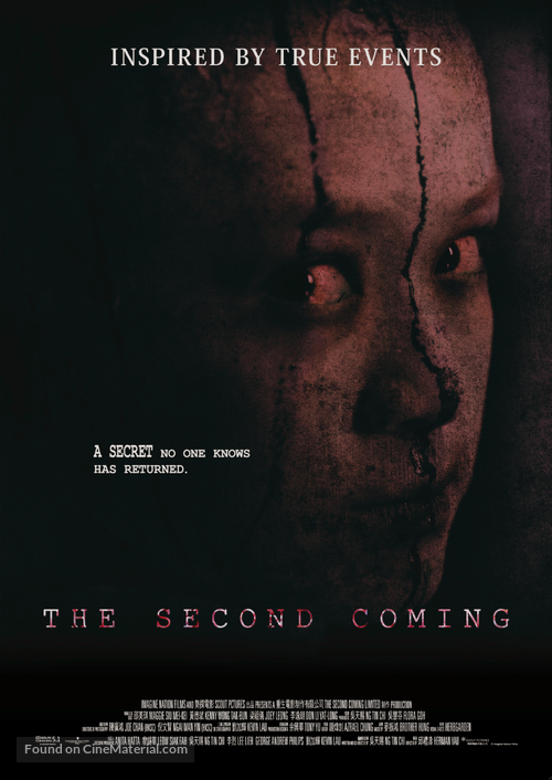 The Second Coming - Hong Kong Movie Poster