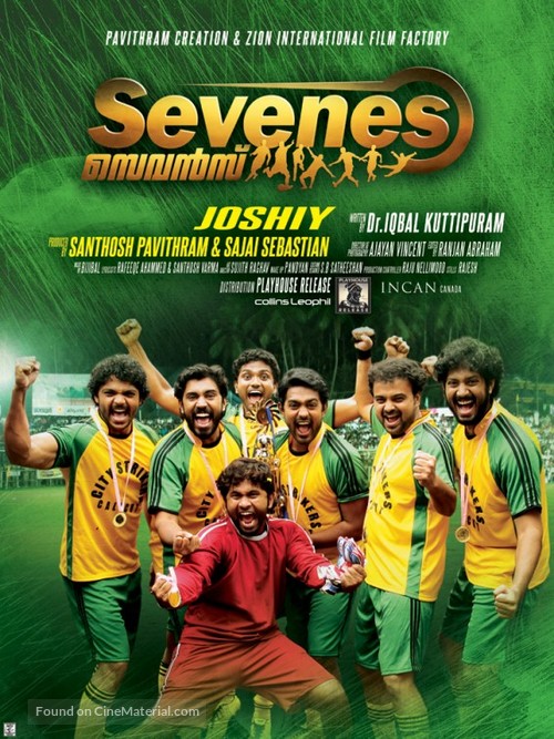 Sevenes - Indian Movie Poster