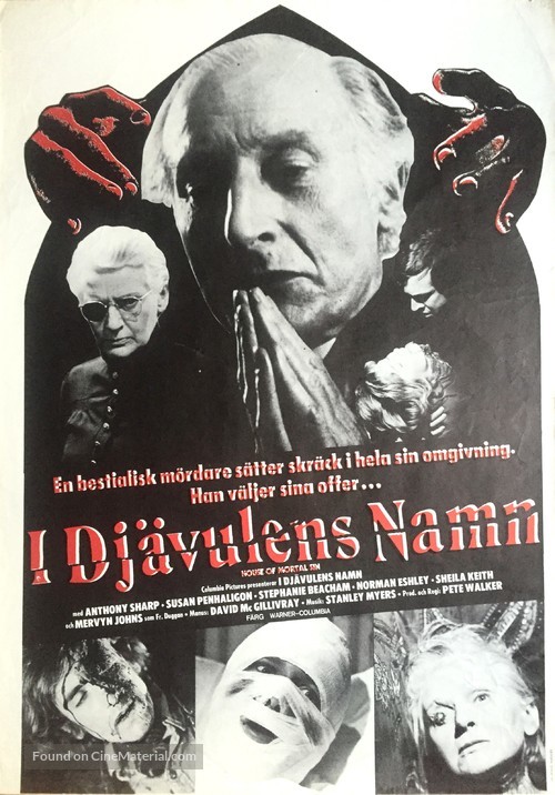 House of Mortal Sin - Swedish Movie Poster