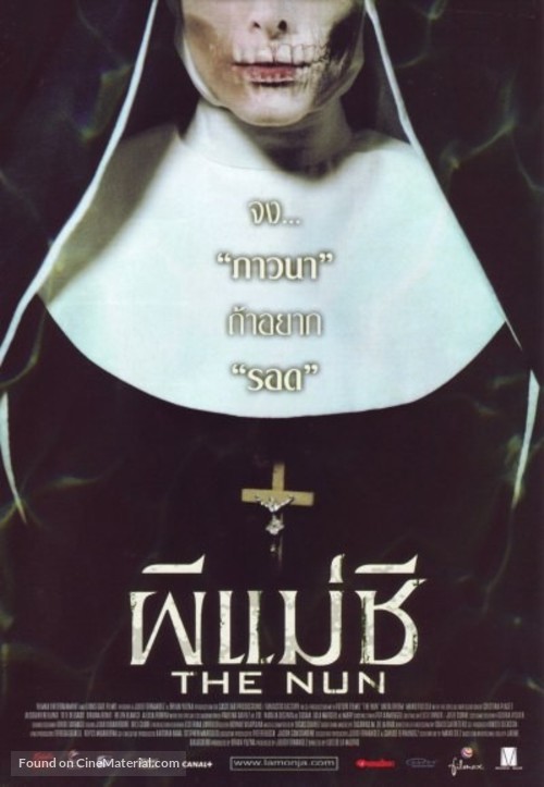 La monja - Thai Movie Poster