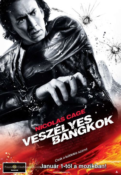 Bangkok Dangerous - Hungarian Movie Poster