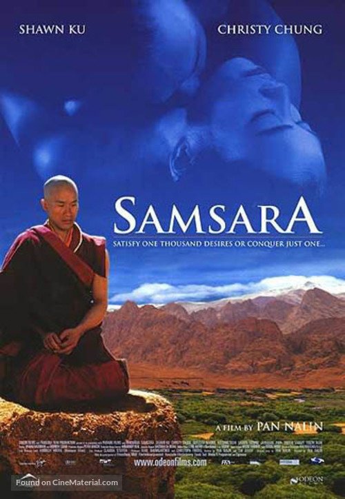 Samsara - Canadian Movie Poster