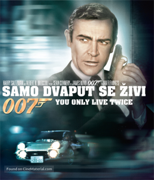You Only Live Twice - Croatian Blu-Ray movie cover