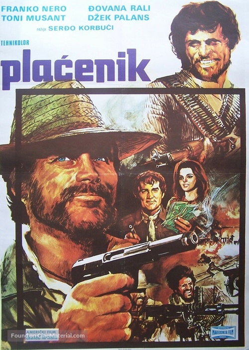 Il mercenario - Yugoslav Movie Poster