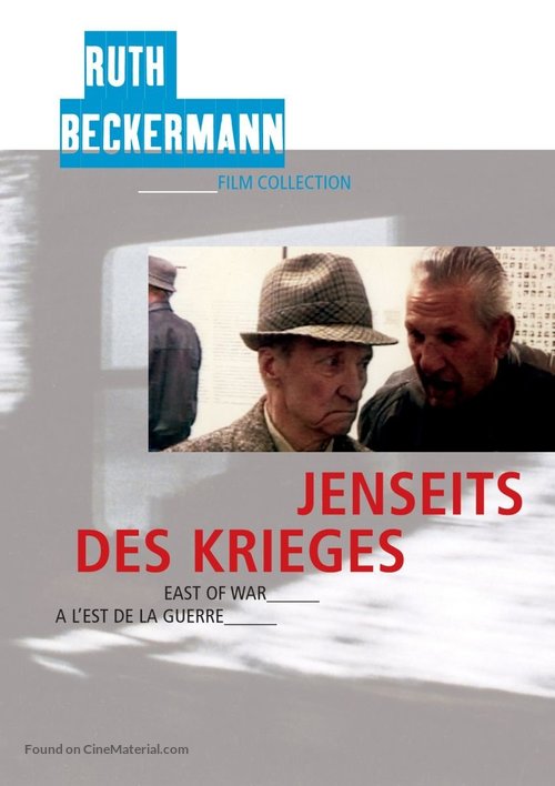 Jenseits des Krieges - German Movie Poster