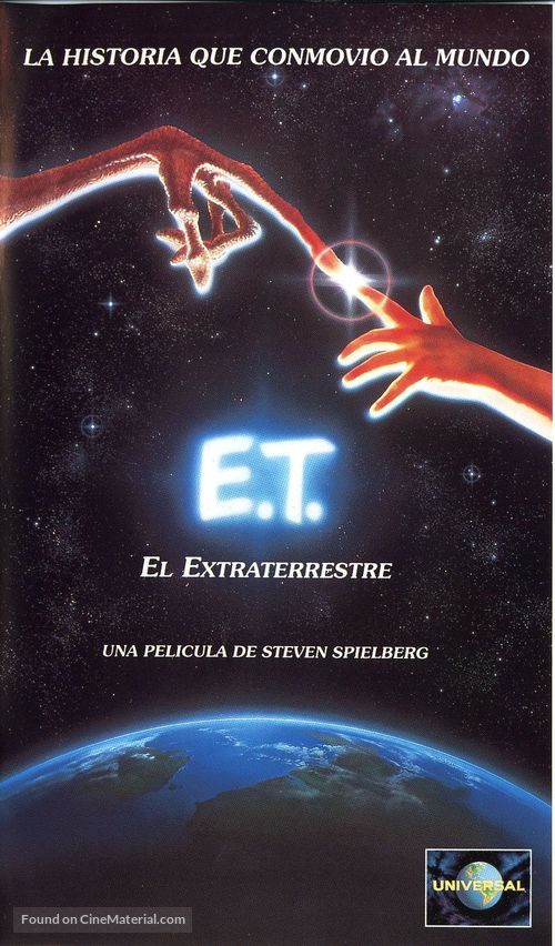 E.T. The Extra-Terrestrial - Spanish Movie Cover
