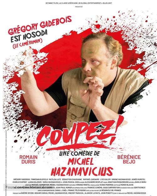 Coupez ! - French Movie Poster