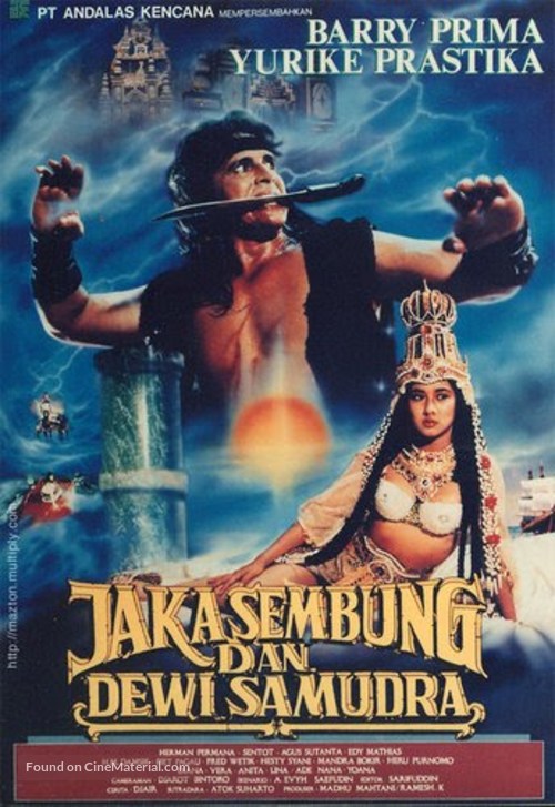Jaka Sembung dan Dewi Samudra - Indonesian Movie Poster