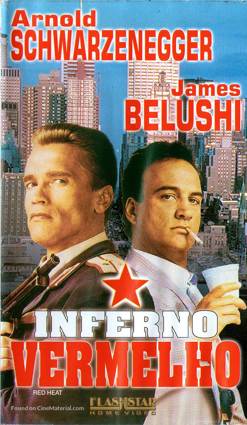 Red Heat - Brazilian VHS movie cover