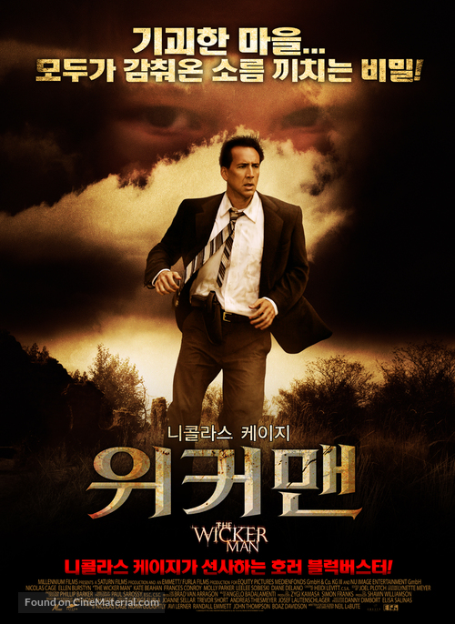 The Wicker Man - South Korean Movie Poster