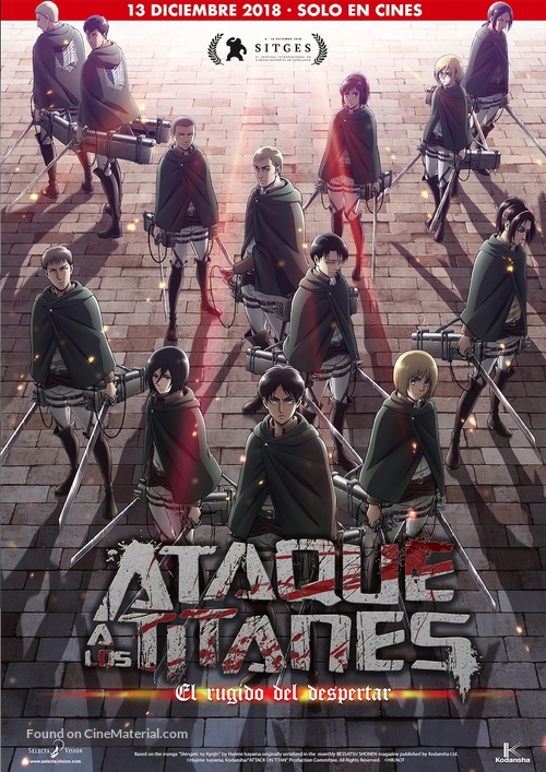 Gekij&ocirc;ban Shingeki no Kyojin Season 2: Kakusei no h&ocirc;k&ocirc; - Spanish Movie Poster