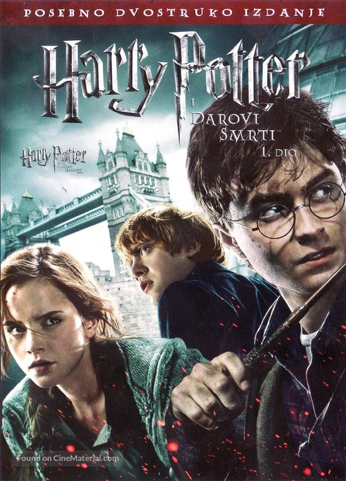 Harry Potter and the Deathly Hallows: Part I - Croatian DVD movie cover