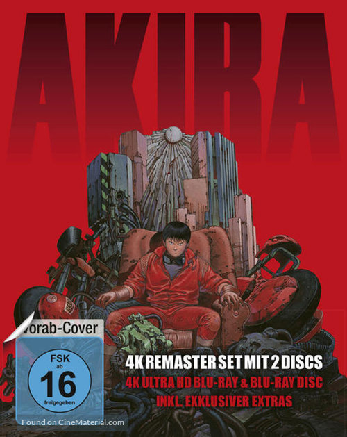 Akira - German DVD movie cover
