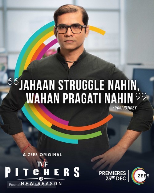 TVF Pitchers - Indian Movie Poster