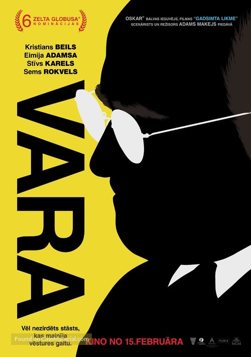 Vice - Latvian Movie Poster