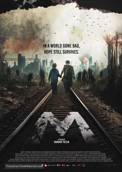 M - International Movie Poster