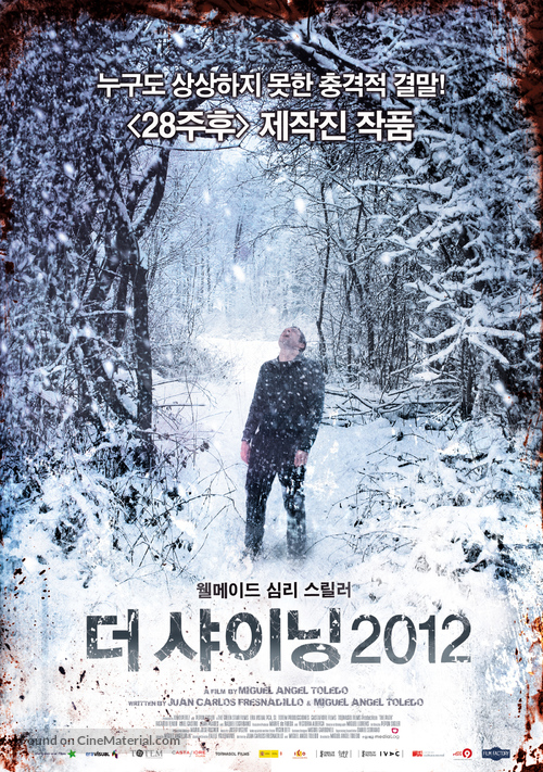 La senda - South Korean Movie Poster