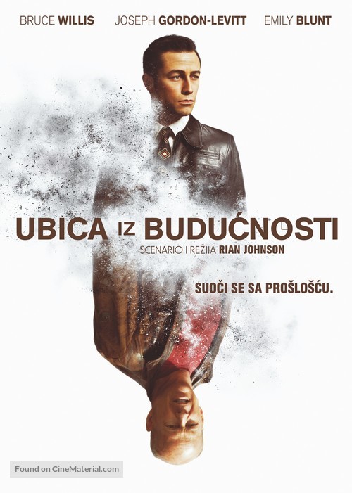 Looper - Serbian Movie Poster