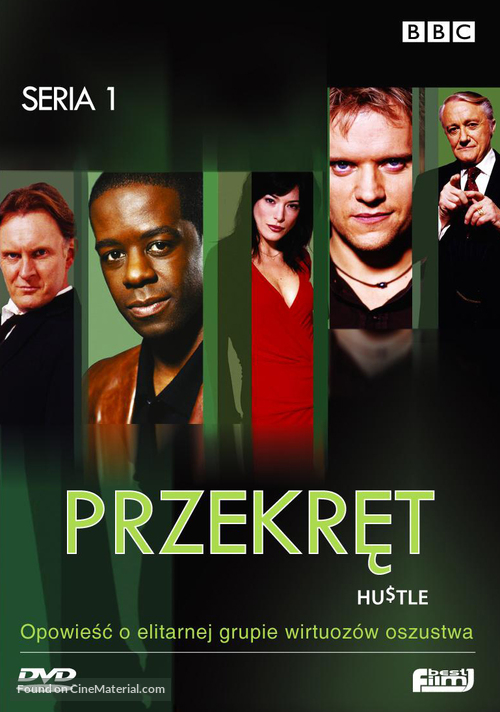 &quot;Hustle&quot; - Polish DVD movie cover