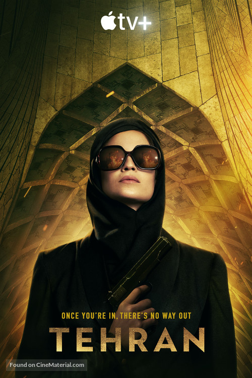 &quot;Tehran&quot; - Movie Poster