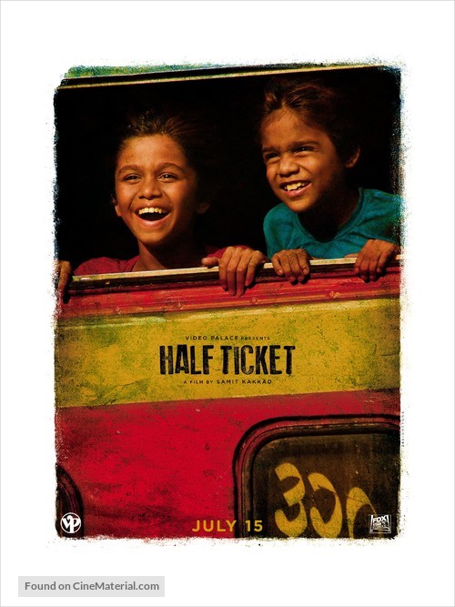 Half Ticket - Indian Movie Poster